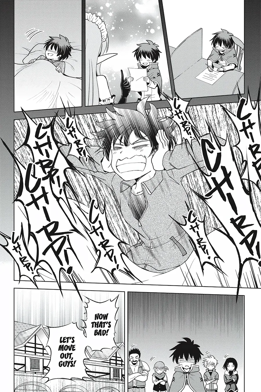 Kono Subarashii Sekai ni Shukufuku o! Chapter 83 page 26 - 