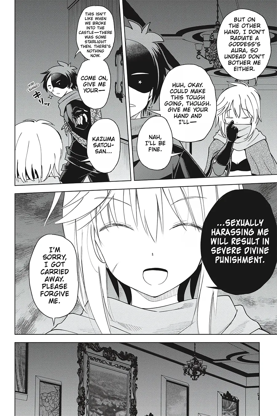 Kono Subarashii Sekai ni Shukufuku o! Chapter 83 page 4 - 