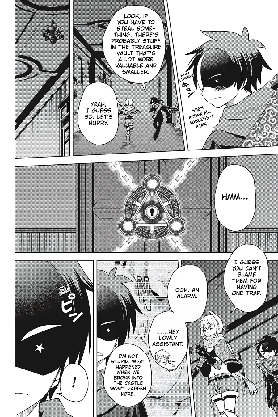 Kono Subarashii Sekai ni Shukufuku o! Chapter 83 page 6 - 
