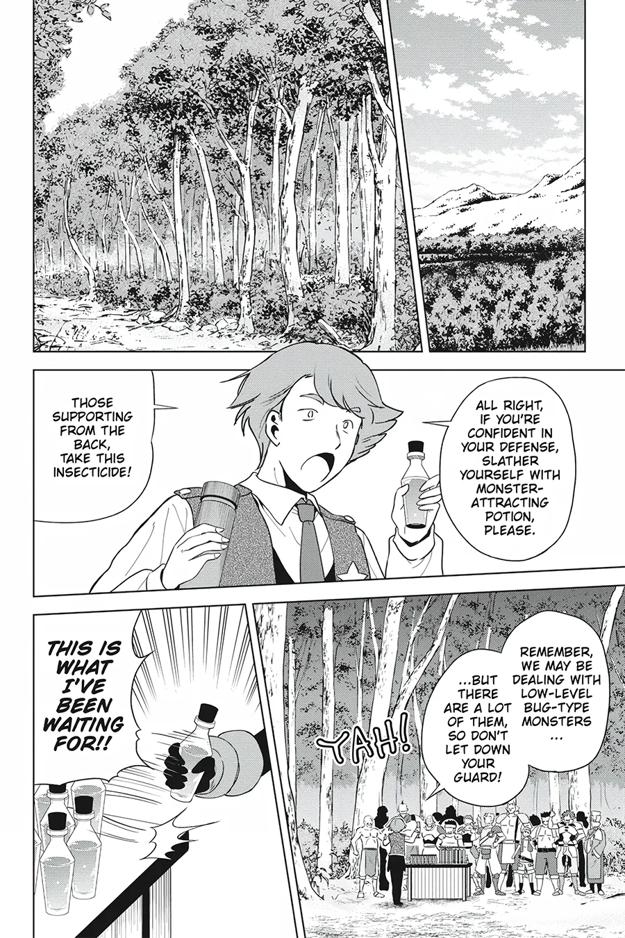 Kono Subarashii Sekai ni Shukufuku o! Chapter 84 page 2 - 