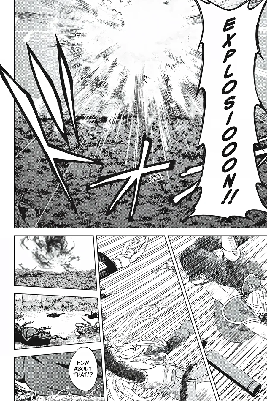 Kono Subarashii Sekai ni Shukufuku o! Chapter 84 page 12 - 