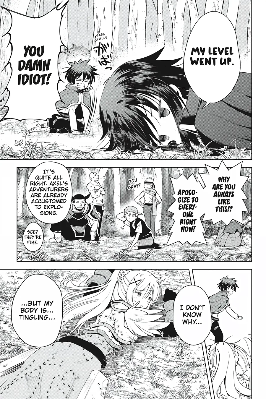 Kono Subarashii Sekai ni Shukufuku o! Chapter 84 page 13 - 