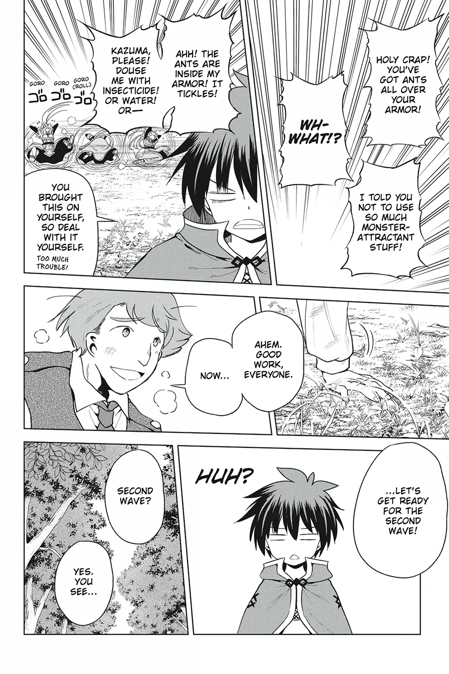 Kono Subarashii Sekai ni Shukufuku o! Chapter 84 page 14 - 