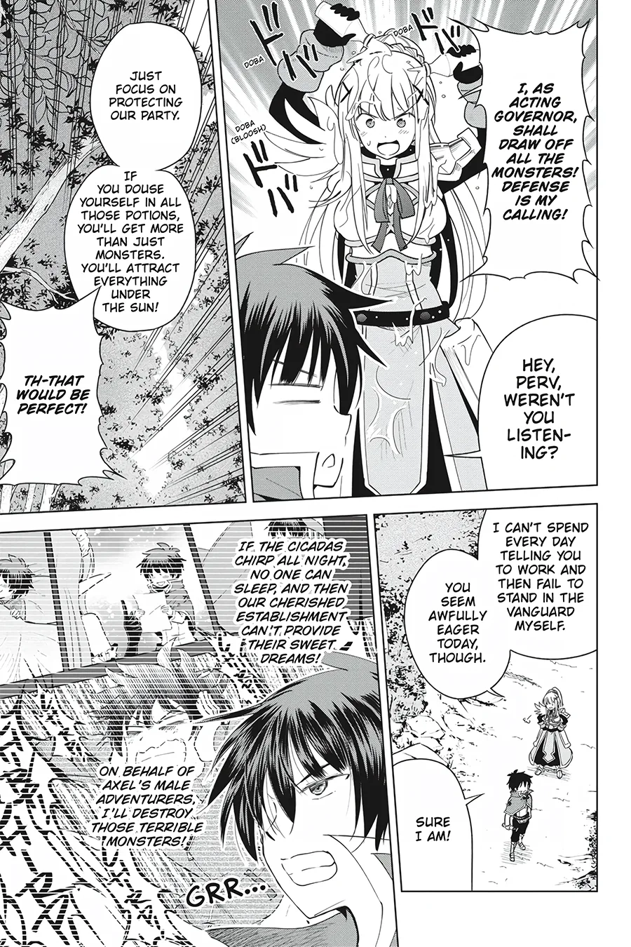 Kono Subarashii Sekai ni Shukufuku o! Chapter 84 page 3 - 