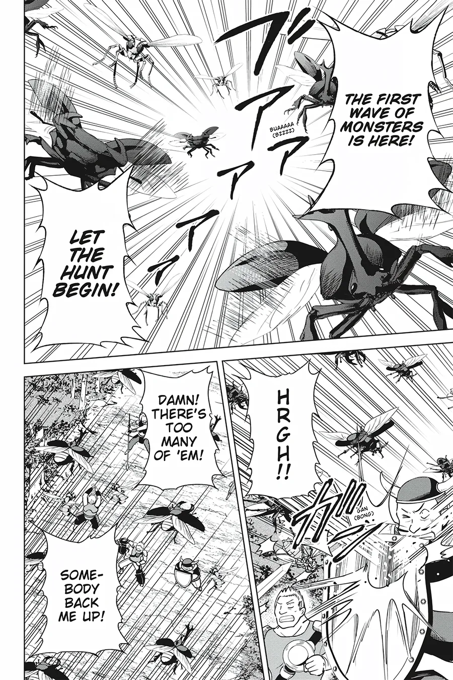 Kono Subarashii Sekai ni Shukufuku o! Chapter 84 page 6 - 