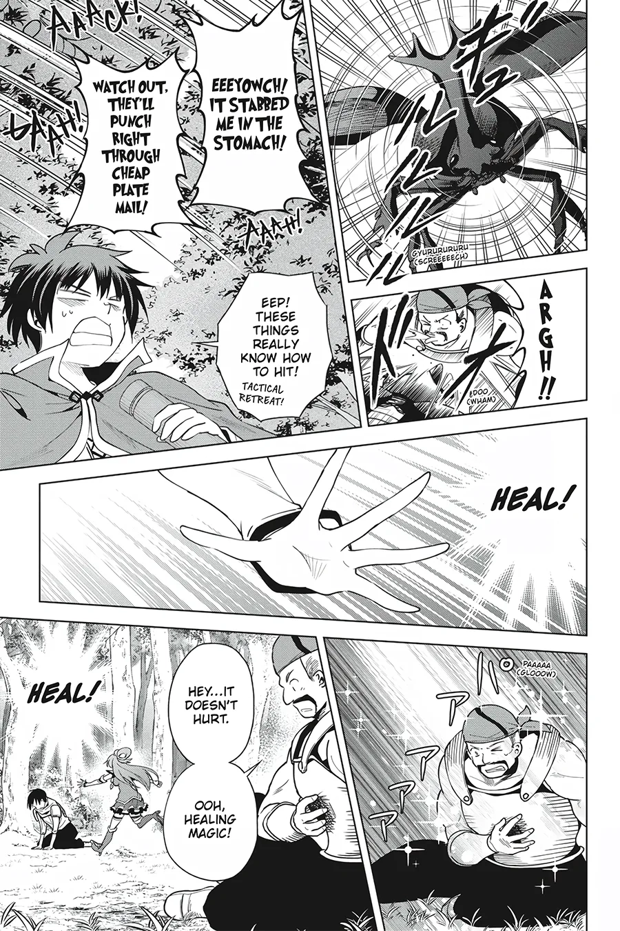 Kono Subarashii Sekai ni Shukufuku o! Chapter 84 page 7 - 