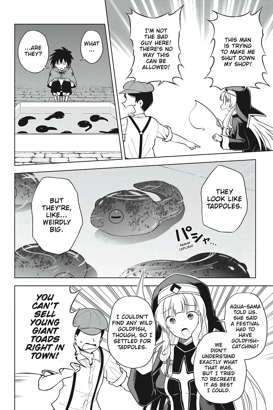 Kono Subarashii Sekai ni Shukufuku o! Chapter 85 page 12 - 