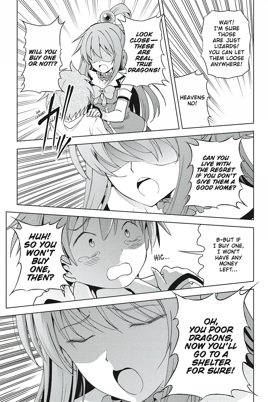 Kono Subarashii Sekai ni Shukufuku o! Chapter 85 page 17 - 
