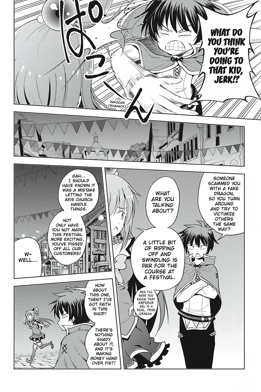 Kono Subarashii Sekai ni Shukufuku o! Chapter 85 page 18 - 