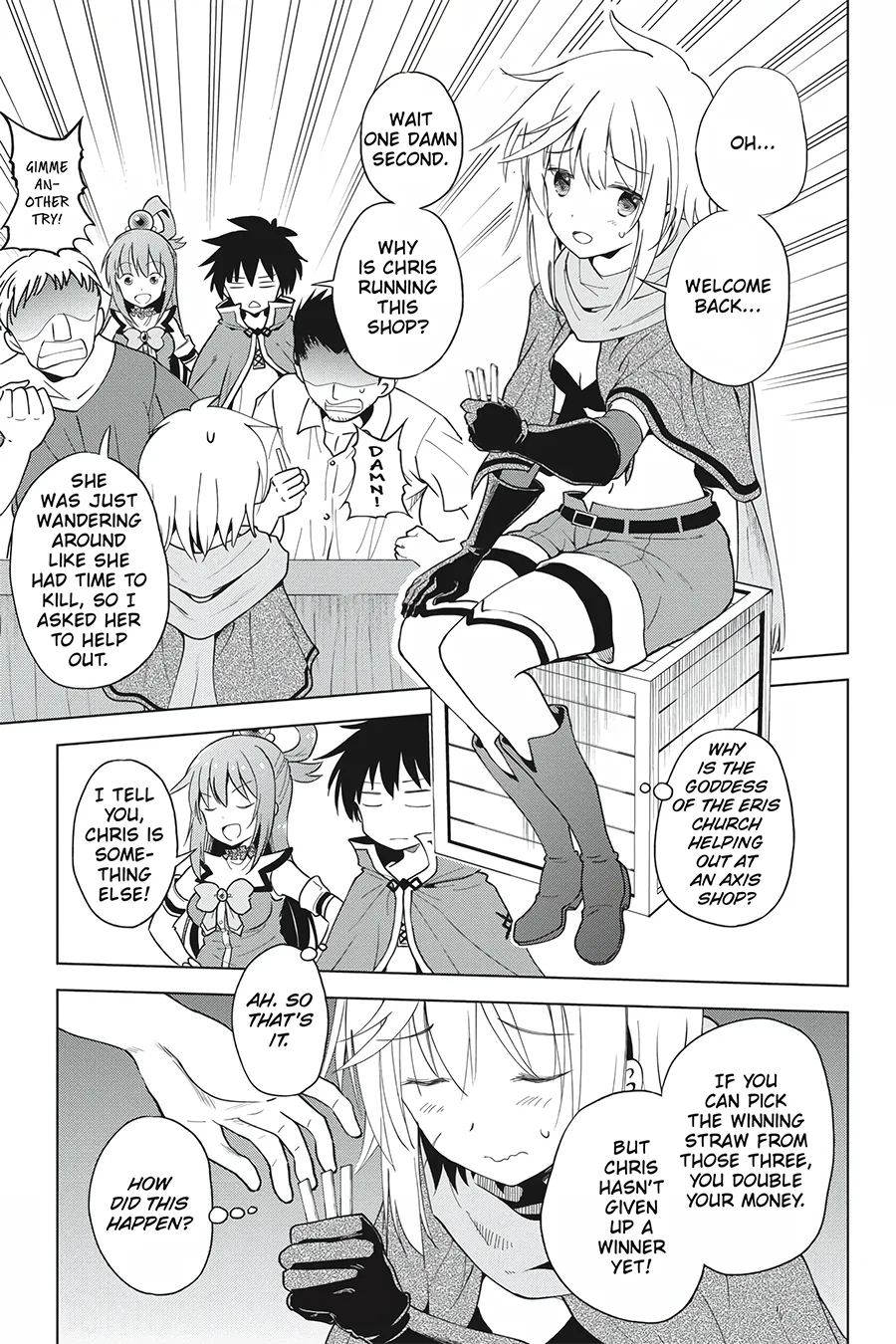 Kono Subarashii Sekai ni Shukufuku o! Chapter 85 page 19 - 