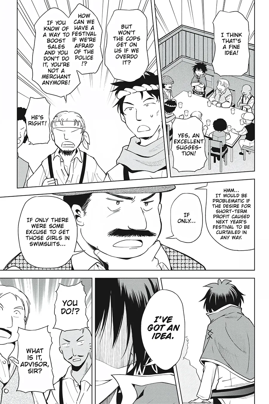 Kono Subarashii Sekai ni Shukufuku o! Chapter 85 page 3 - 