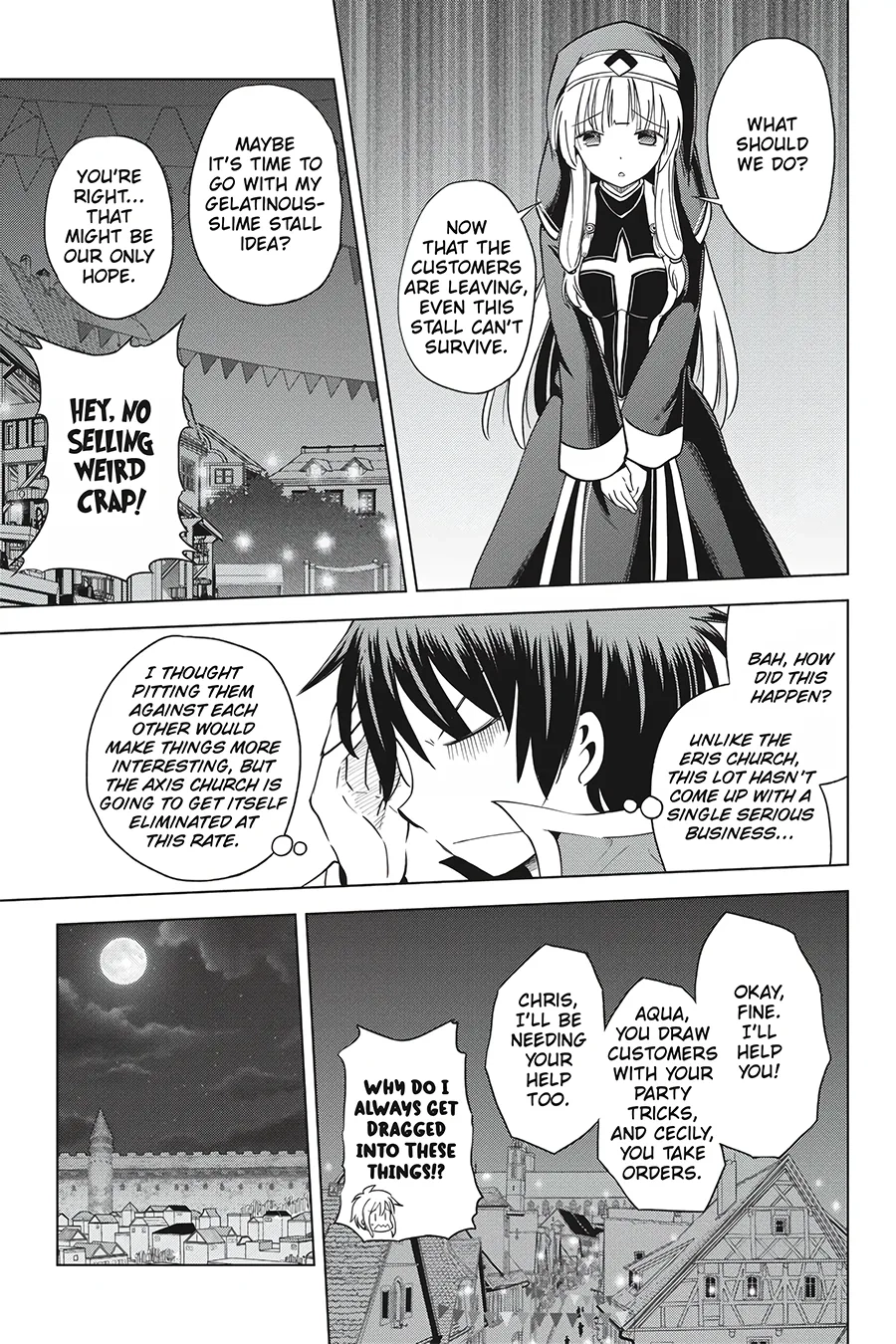 Kono Subarashii Sekai ni Shukufuku o! Chapter 85 page 21 - 