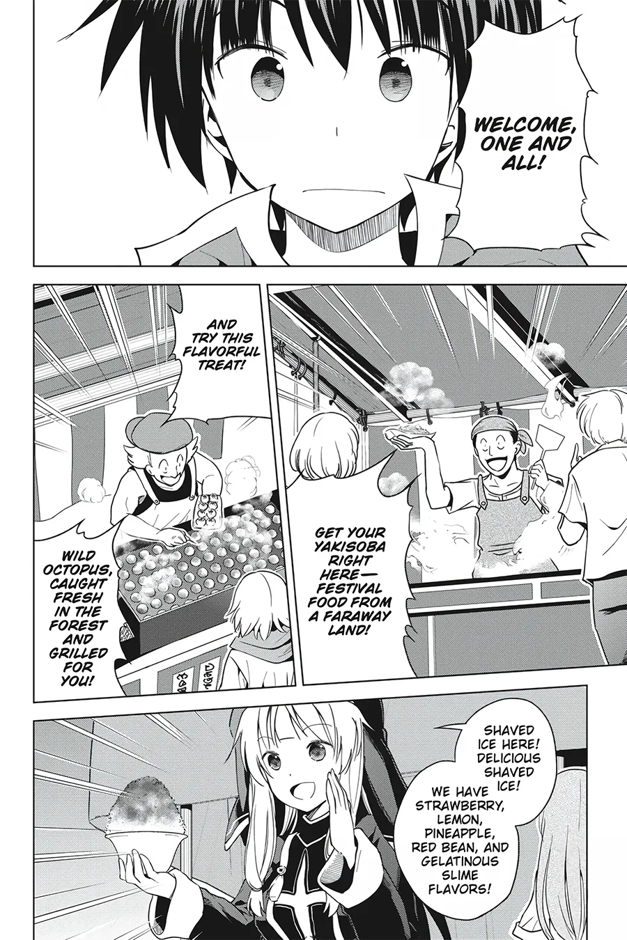 Kono Subarashii Sekai ni Shukufuku o! Chapter 85 page 26 - 