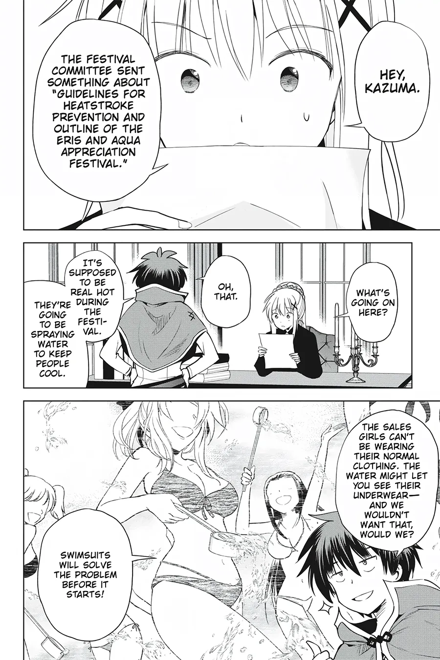 Kono Subarashii Sekai ni Shukufuku o! Chapter 85 page 4 - 