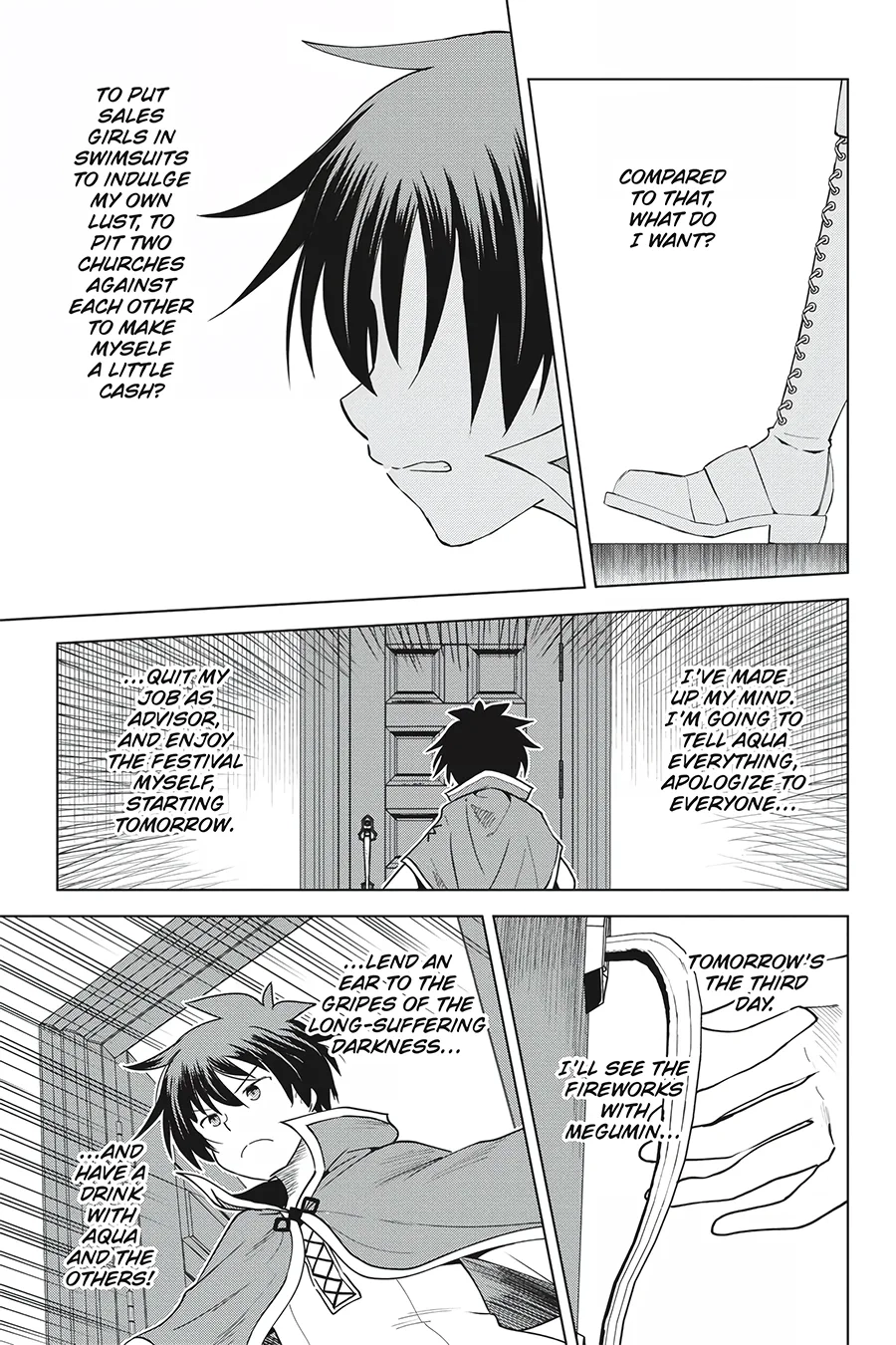 Kono Subarashii Sekai ni Shukufuku o! Chapter 85 page 31 - 