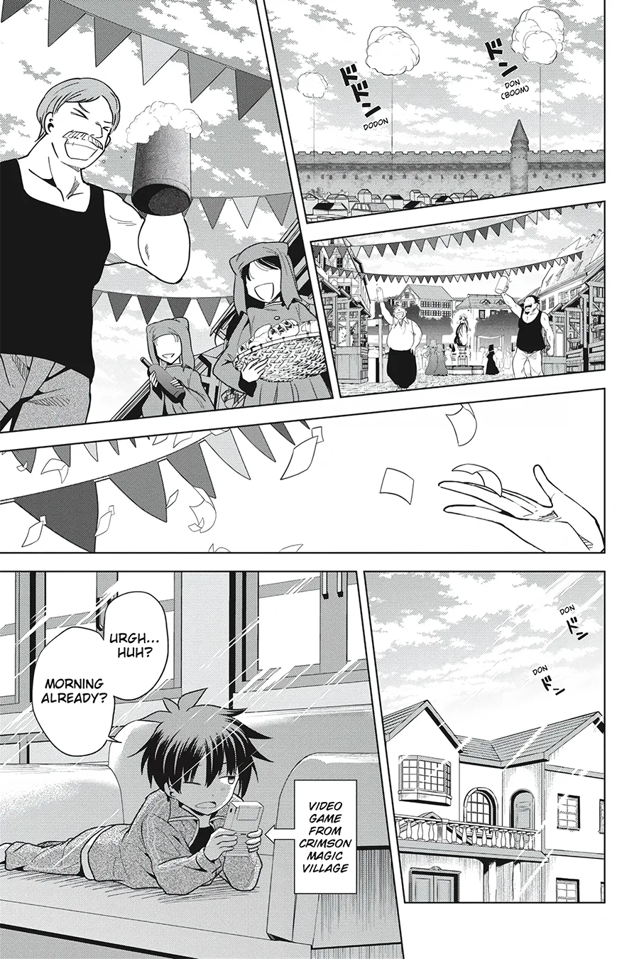 Kono Subarashii Sekai ni Shukufuku o! Chapter 85 page 7 - 