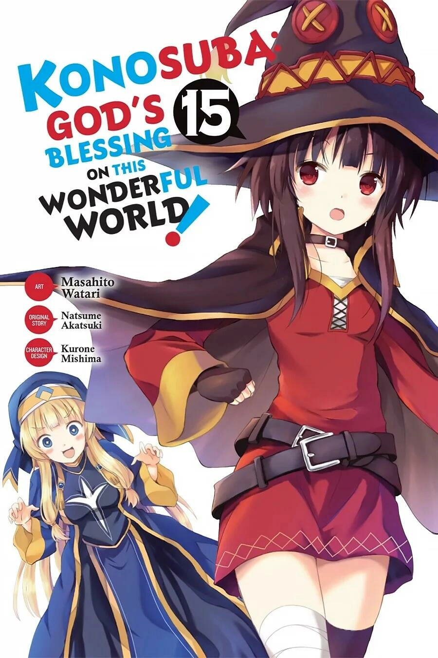 Kono Subarashii Sekai ni Shukufuku o! Chapter 86 page 1 - 