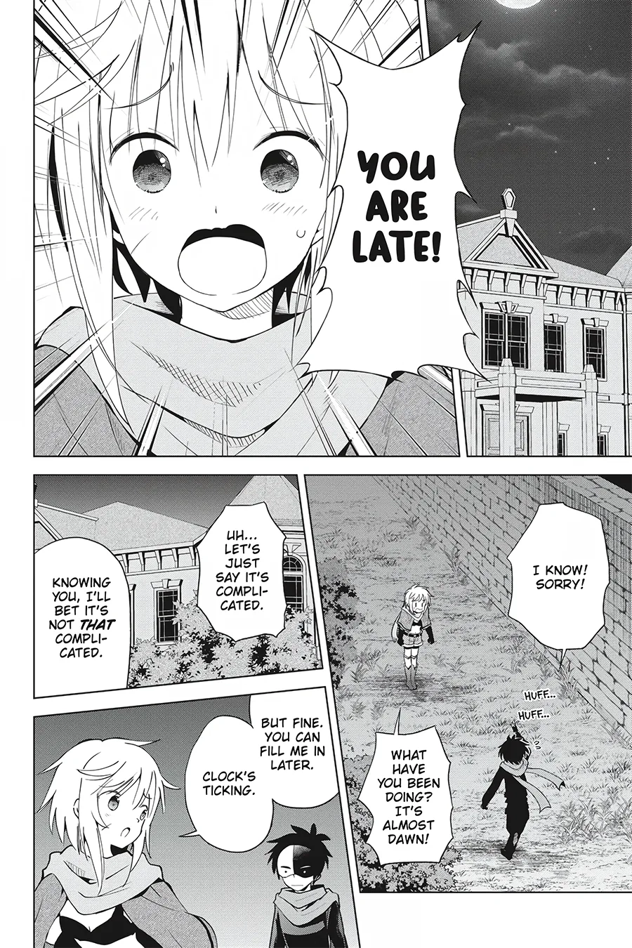 Kono Subarashii Sekai ni Shukufuku o! Chapter 87 page 2 - 