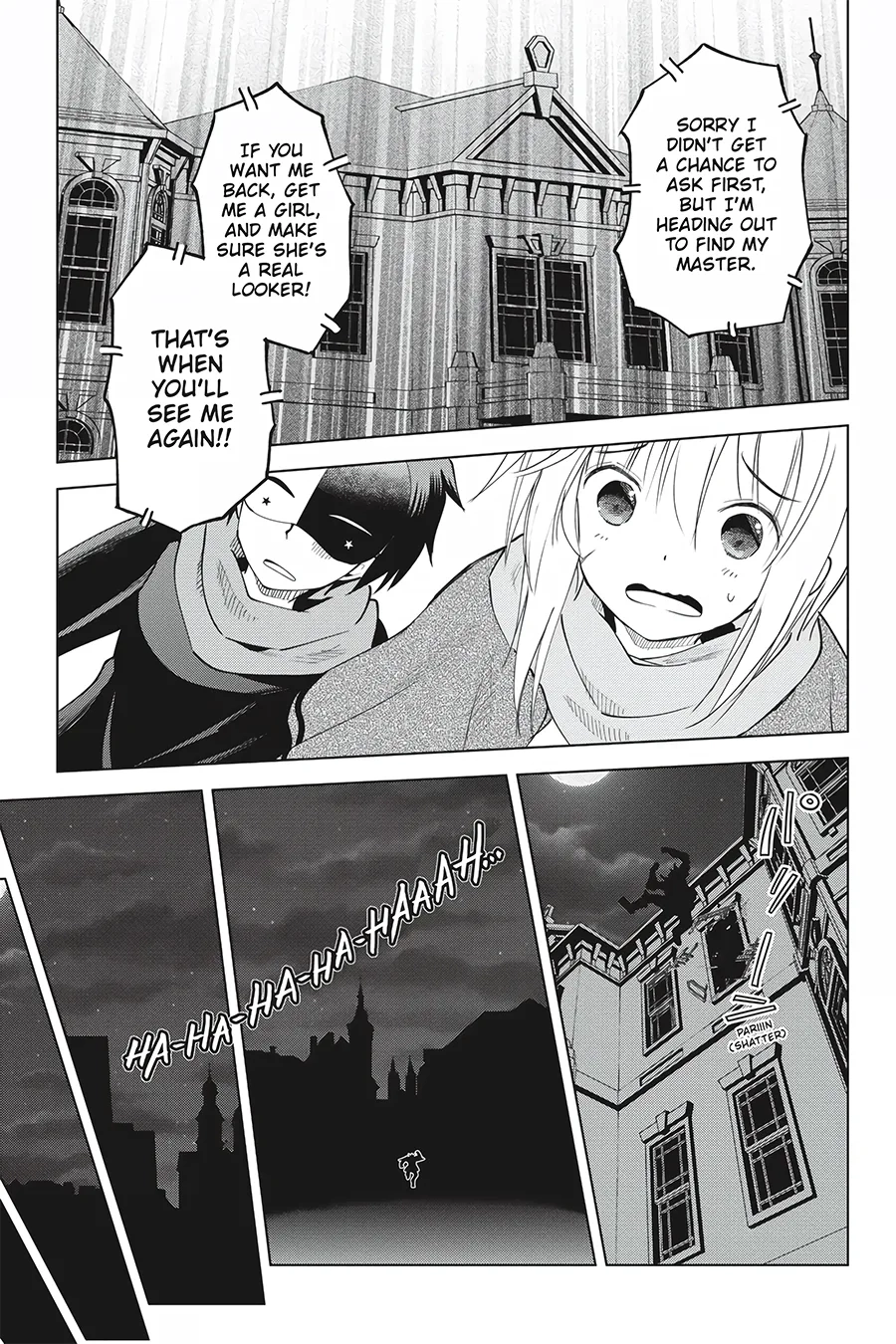 Kono Subarashii Sekai ni Shukufuku o! Chapter 87 page 17 - 