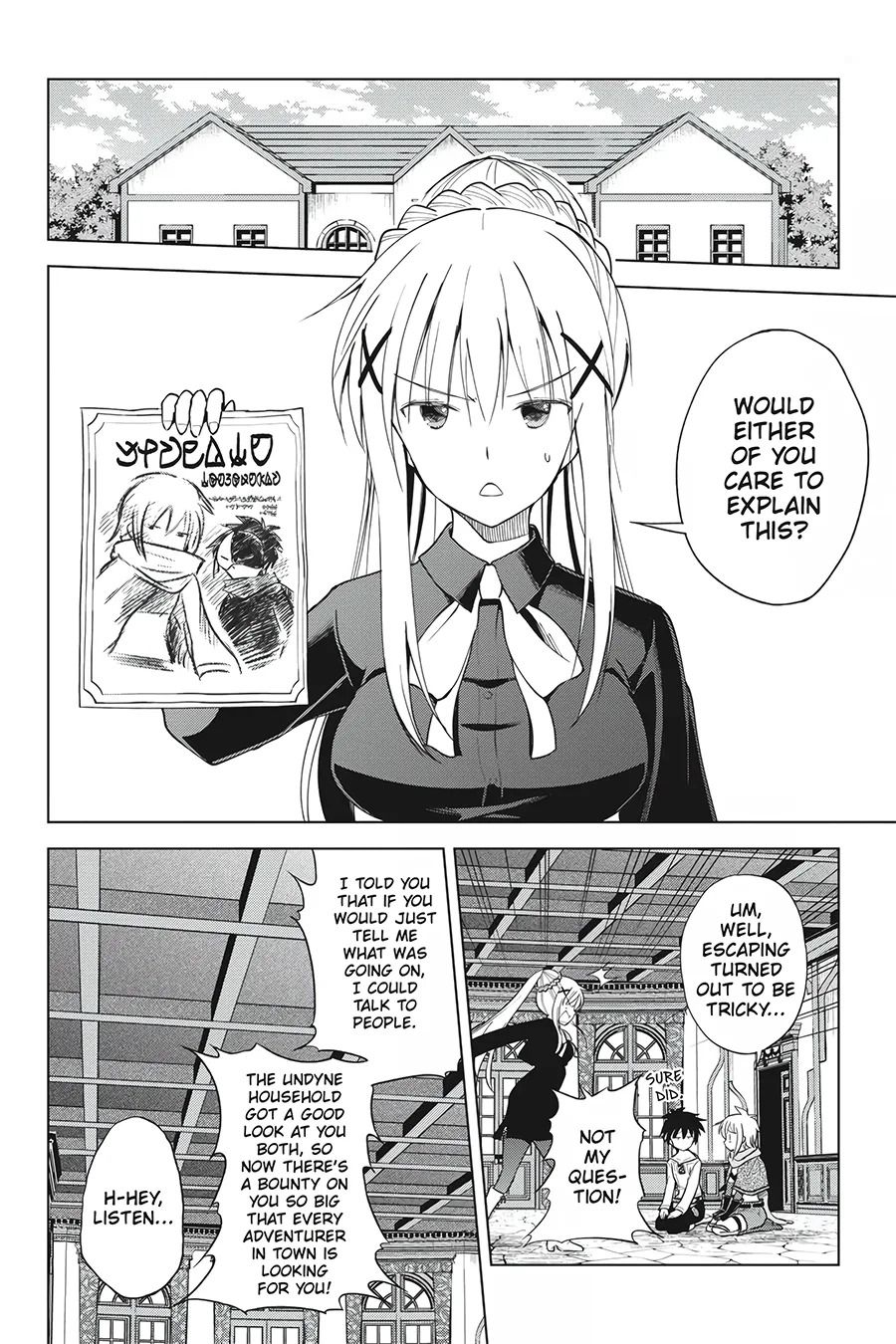 Kono Subarashii Sekai ni Shukufuku o! Chapter 87 page 18 - 