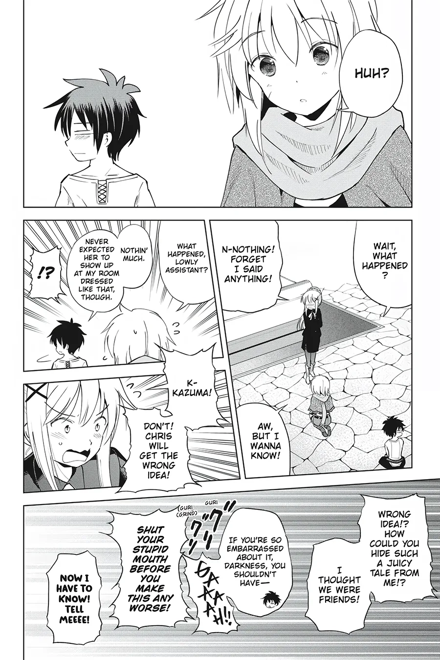 Kono Subarashii Sekai ni Shukufuku o! Chapter 87 page 20 - 