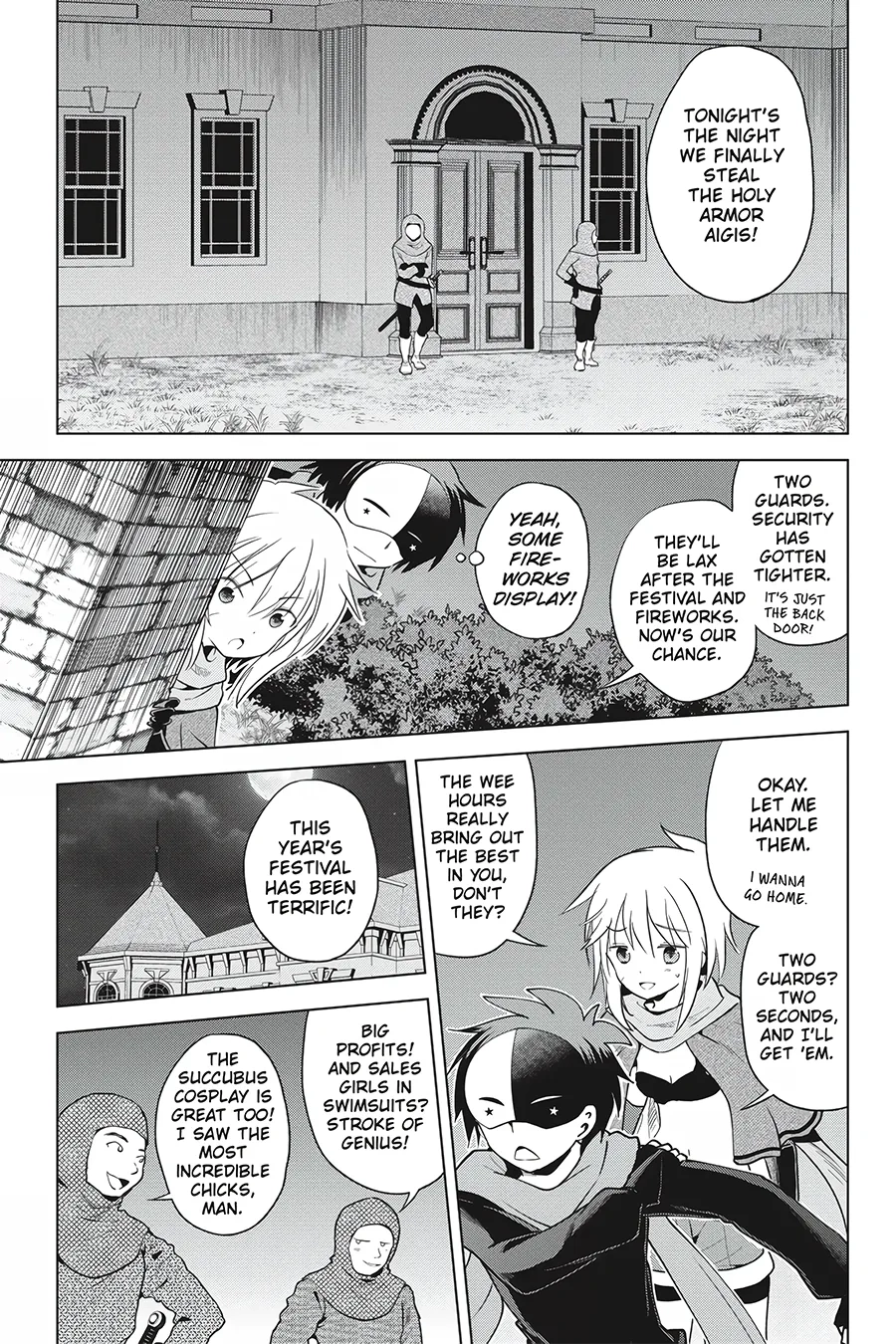 Kono Subarashii Sekai ni Shukufuku o! Chapter 87 page 3 - 