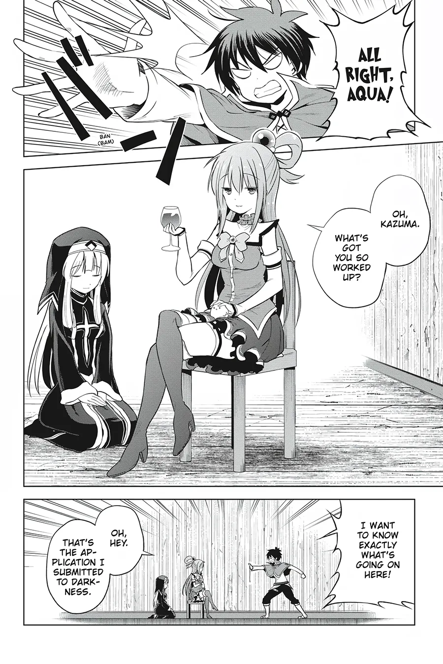 Kono Subarashii Sekai ni Shukufuku o! Chapter 87 page 22 - 