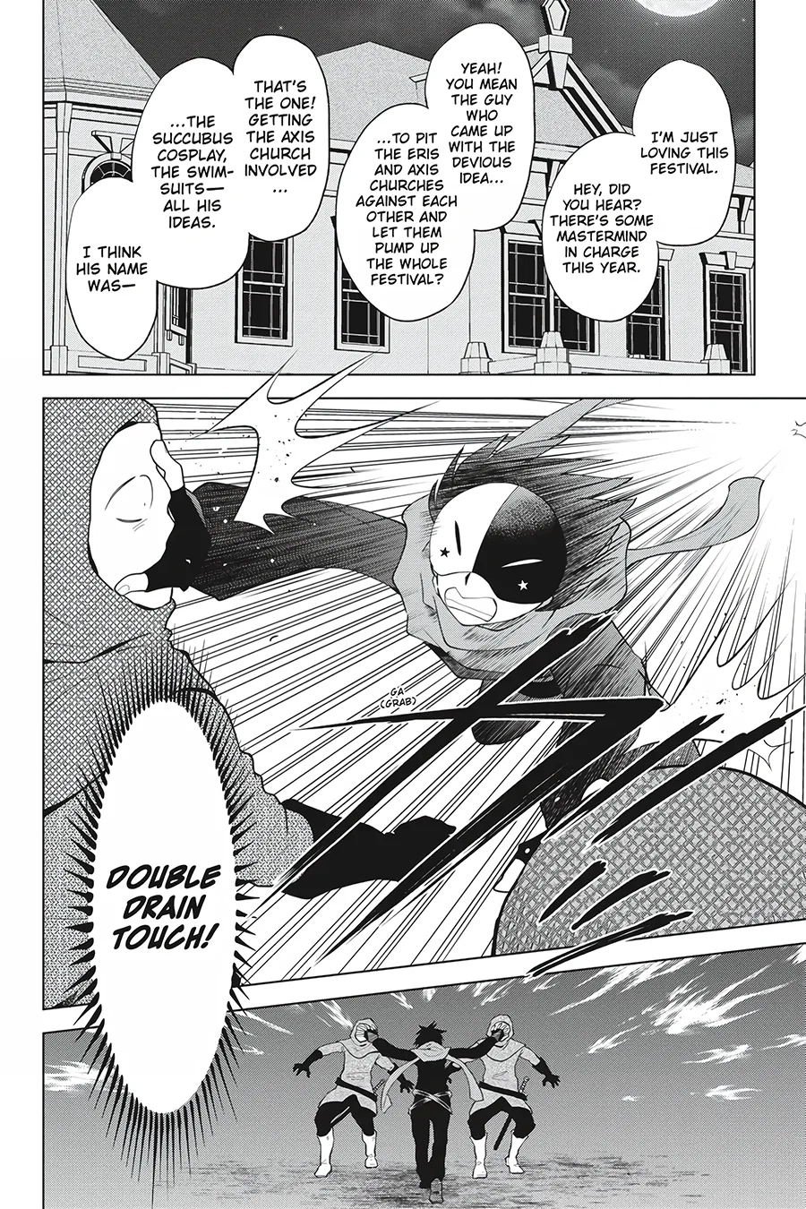 Kono Subarashii Sekai ni Shukufuku o! Chapter 87 page 4 - 