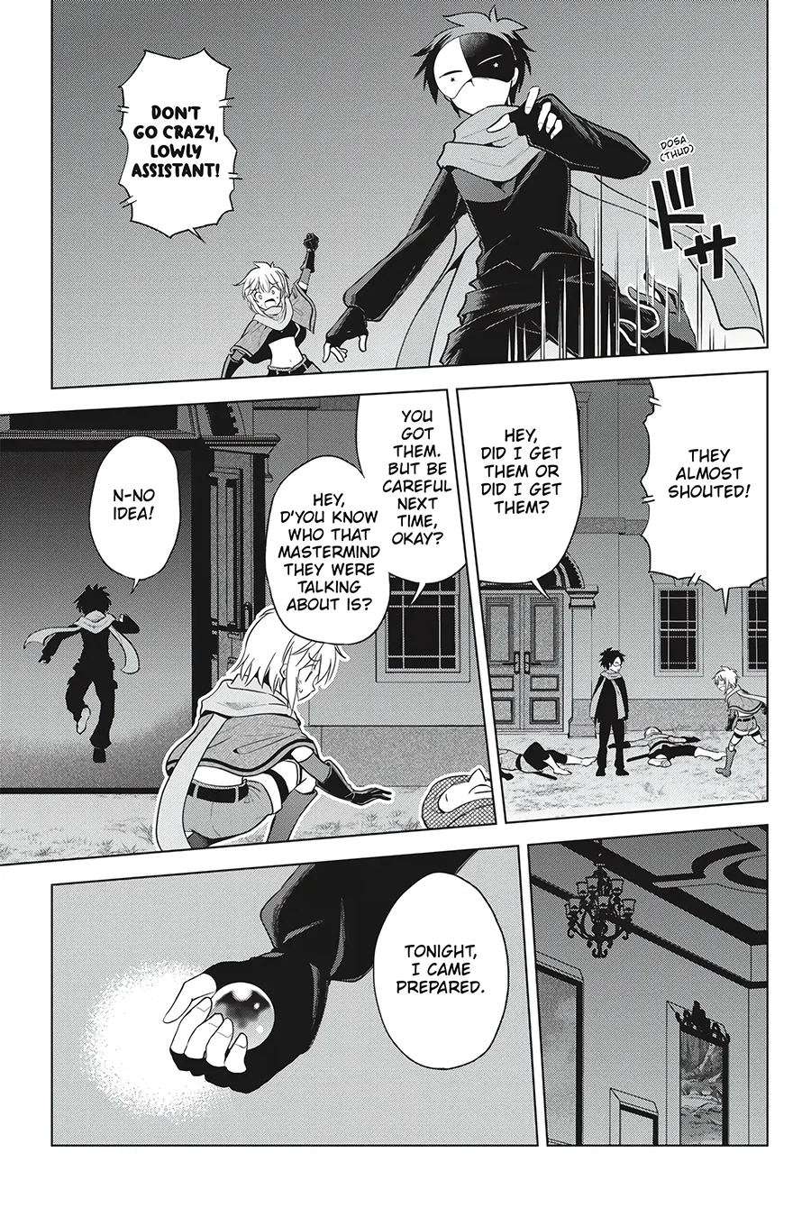 Kono Subarashii Sekai ni Shukufuku o! Chapter 87 page 5 - 
