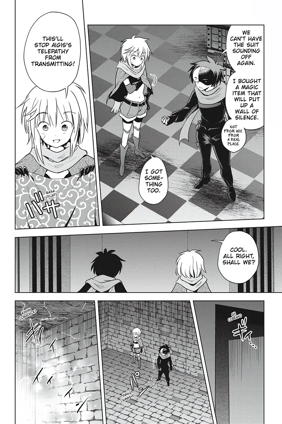Kono Subarashii Sekai ni Shukufuku o! Chapter 87 page 6 - 