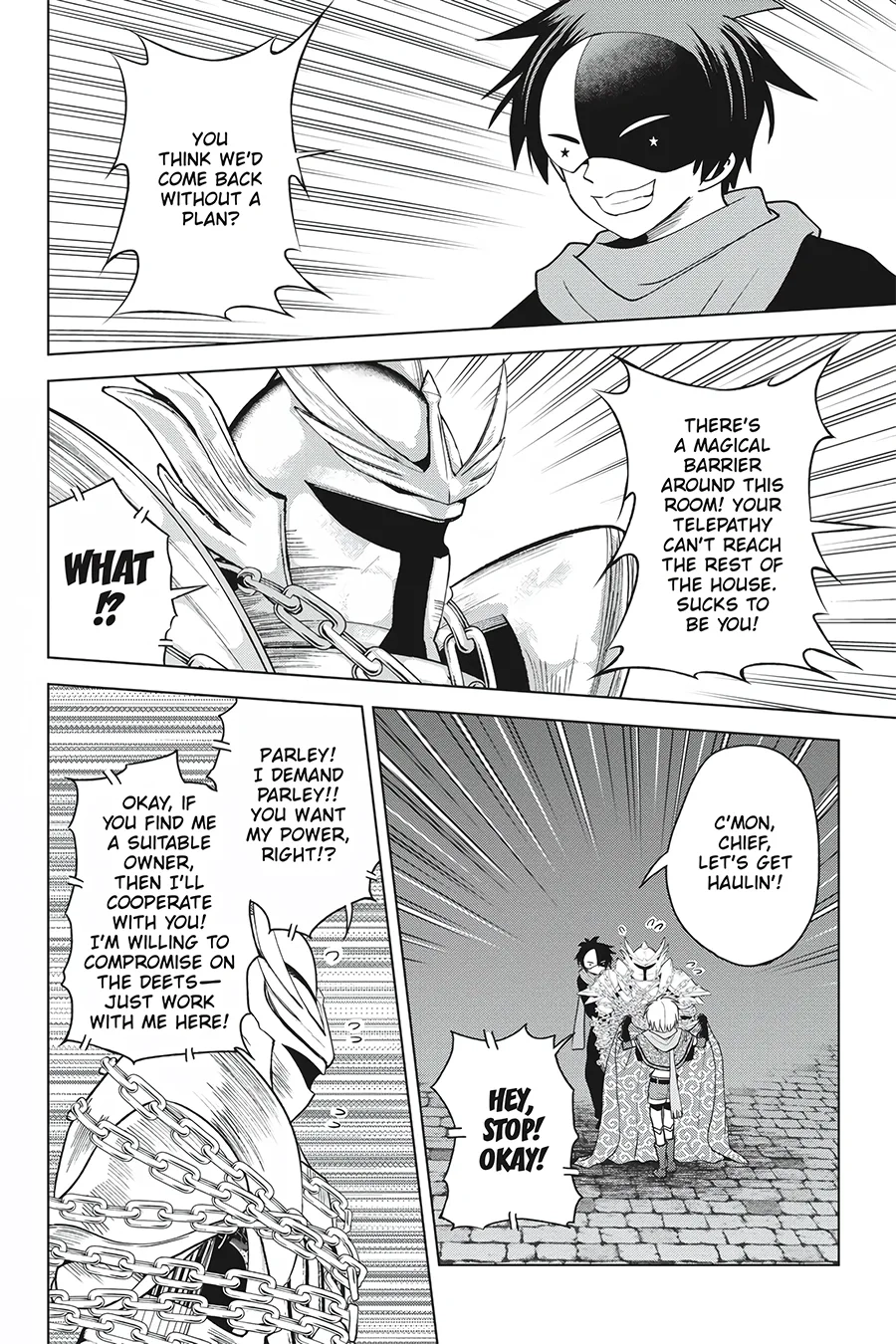 Kono Subarashii Sekai ni Shukufuku o! Chapter 87 page 8 - 