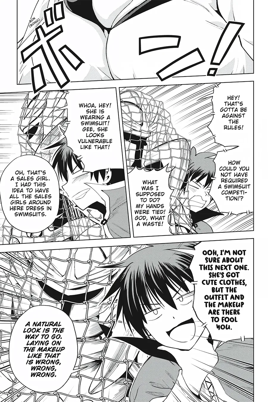 Kono Subarashii Sekai ni Shukufuku o! Chapter 88 page 11 - 