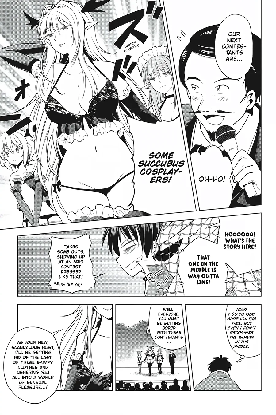 Kono Subarashii Sekai ni Shukufuku o! Chapter 88 page 13 - 