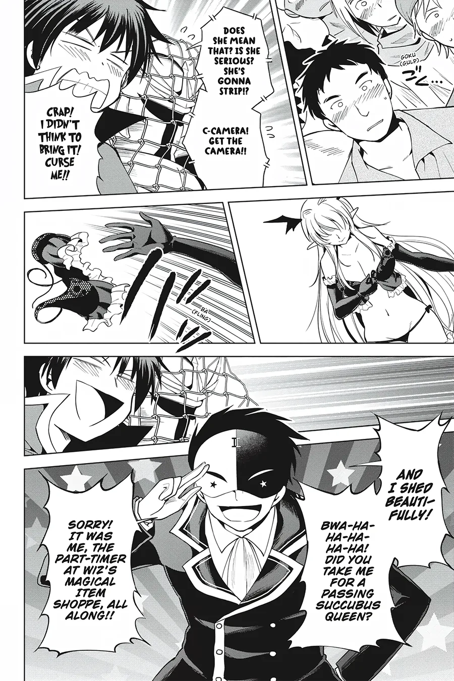 Kono Subarashii Sekai ni Shukufuku o! Chapter 88 page 14 - 