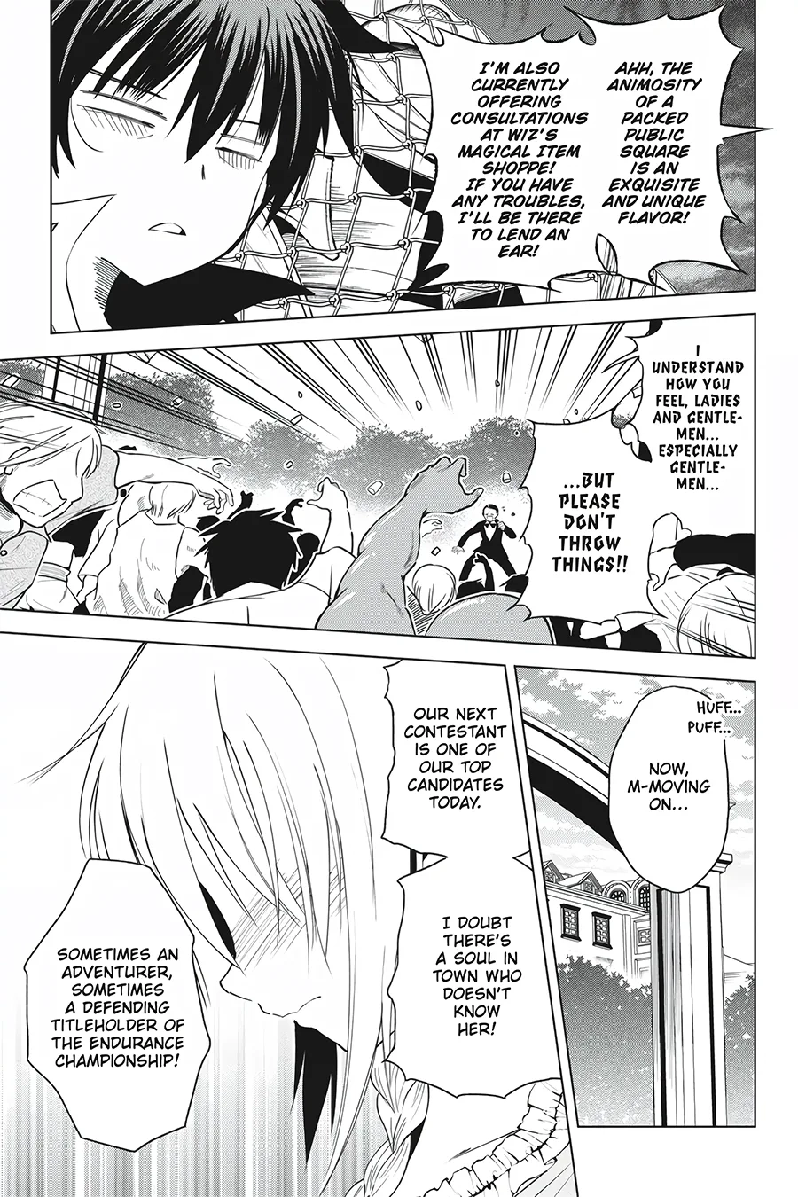 Kono Subarashii Sekai ni Shukufuku o! Chapter 88 page 15 - 