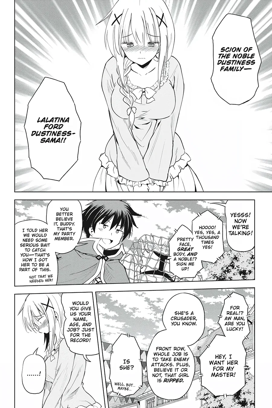 Kono Subarashii Sekai ni Shukufuku o! Chapter 88 page 16 - 