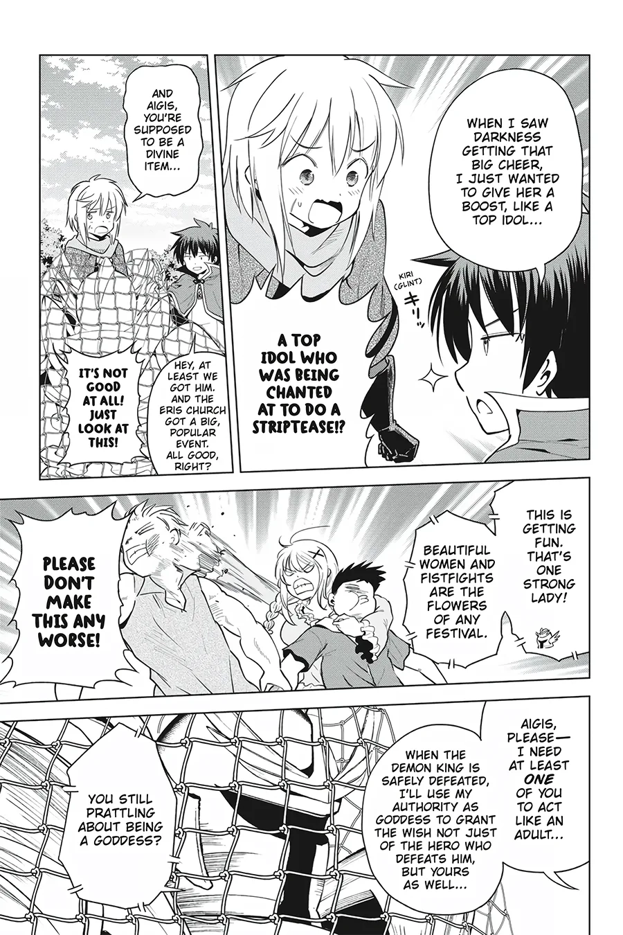 Kono Subarashii Sekai ni Shukufuku o! Chapter 88 page 19 - 