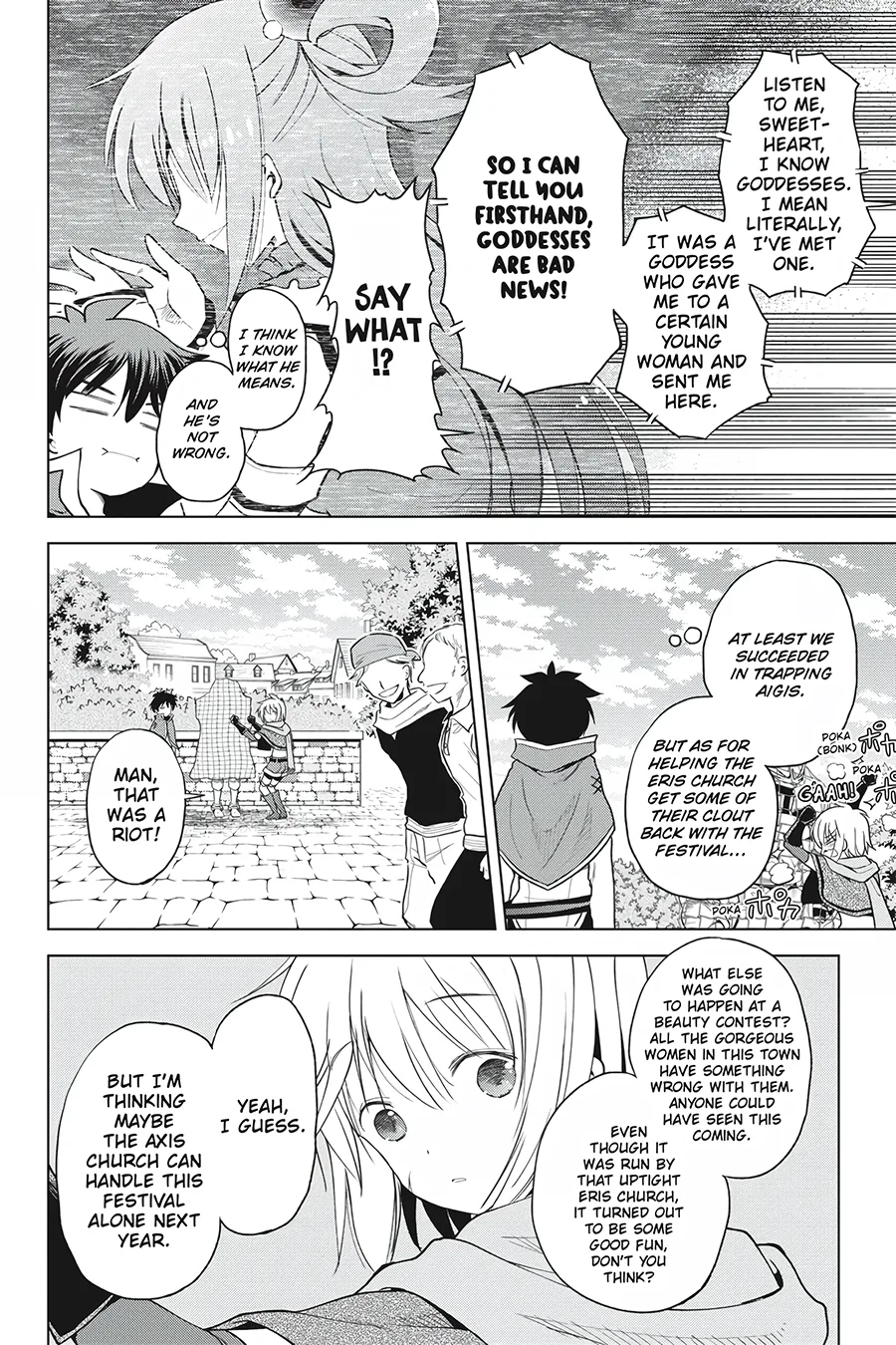 Kono Subarashii Sekai ni Shukufuku o! Chapter 88 page 20 - 