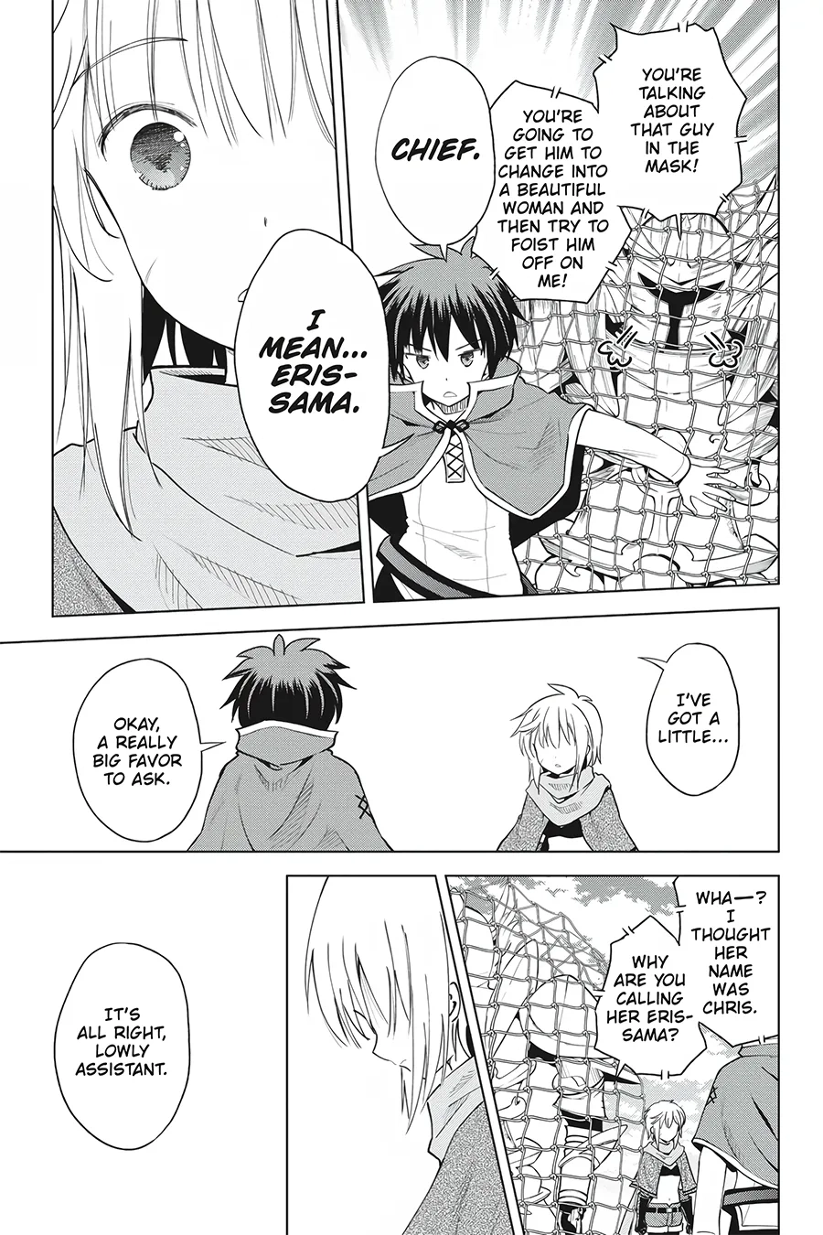 Kono Subarashii Sekai ni Shukufuku o! Chapter 88 page 23 - 