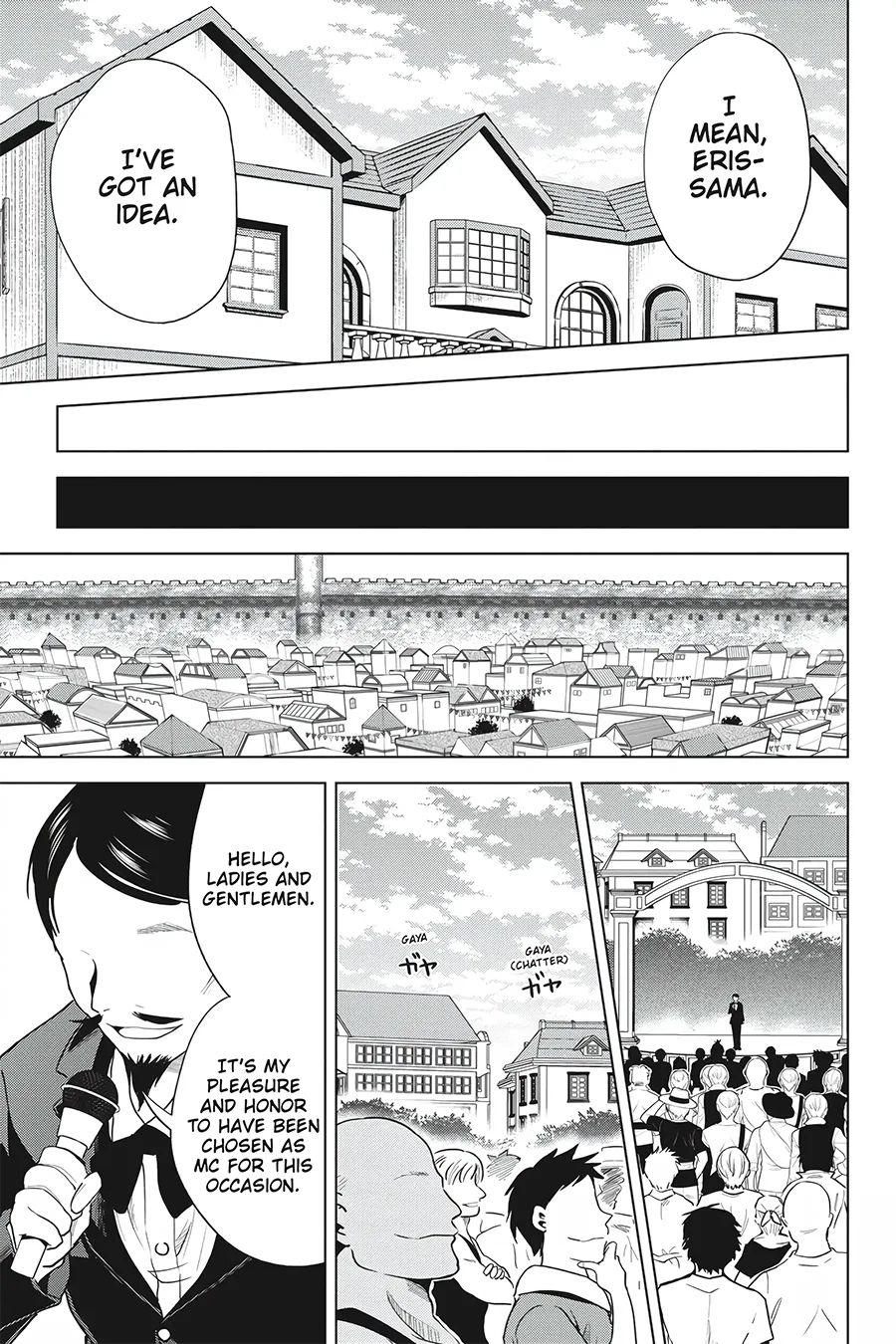 Kono Subarashii Sekai ni Shukufuku o! Chapter 88 page 5 - 