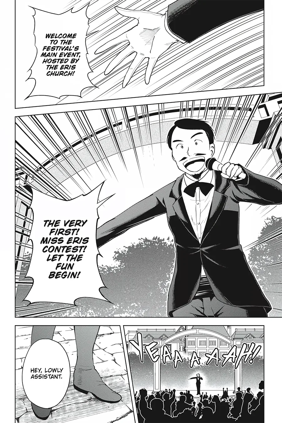 Kono Subarashii Sekai ni Shukufuku o! Chapter 88 page 6 - 