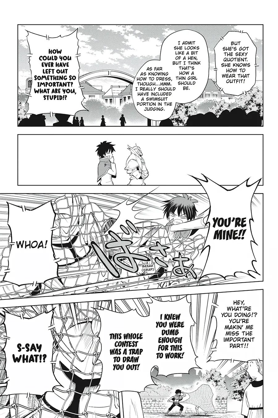 Kono Subarashii Sekai ni Shukufuku o! Chapter 88 page 9 - 