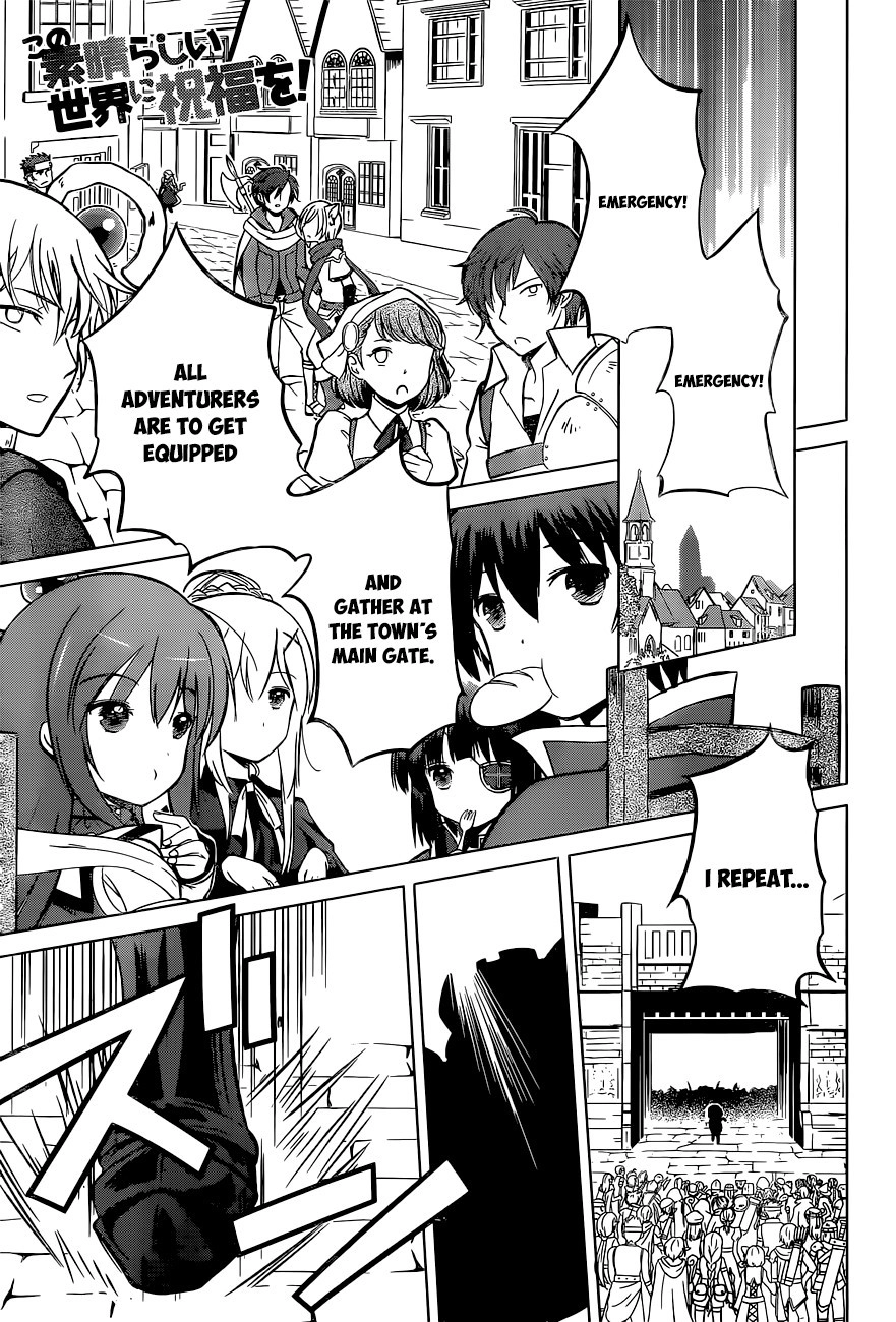 Kono Subarashii Sekai ni Shukufuku o! Chapter 9 page 2 - 