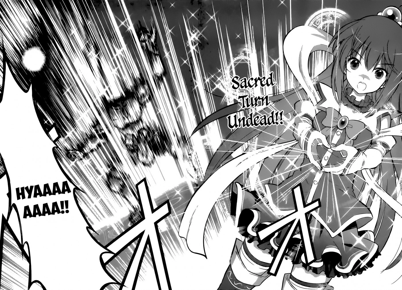 Kono Subarashii Sekai ni Shukufuku o! Chapter 9 page 12 - 