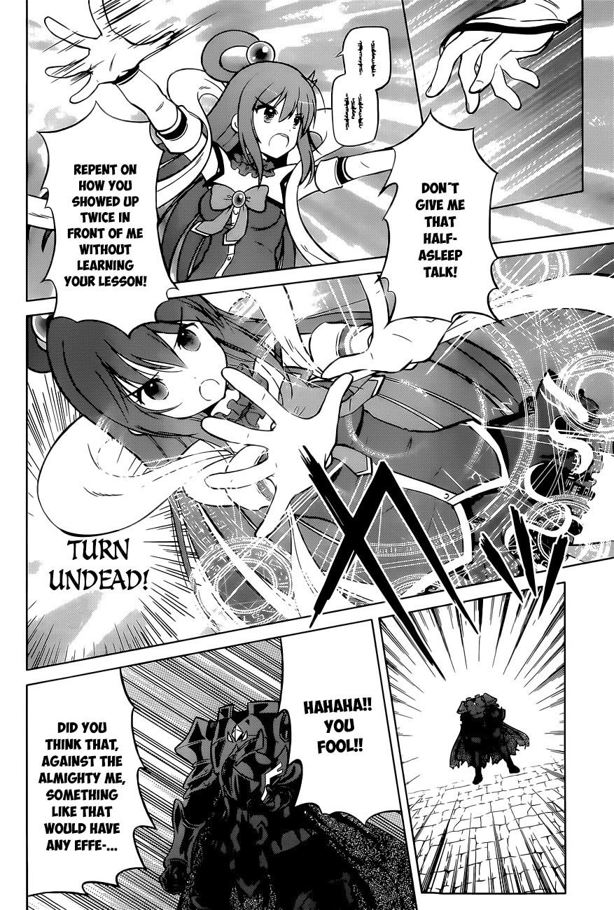 Kono Subarashii Sekai ni Shukufuku o! Chapter 9 page 8 - 