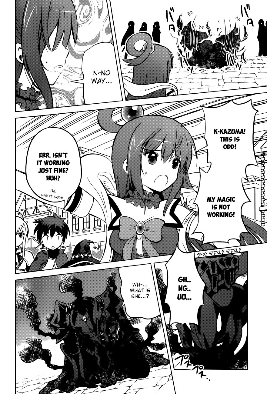 Kono Subarashii Sekai ni Shukufuku o! Chapter 9 page 10 - 