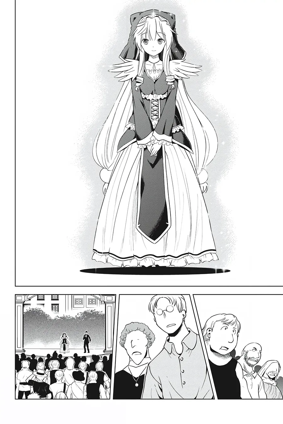 Kono Subarashii Sekai ni Shukufuku o! Chapter 90 page 2 - 