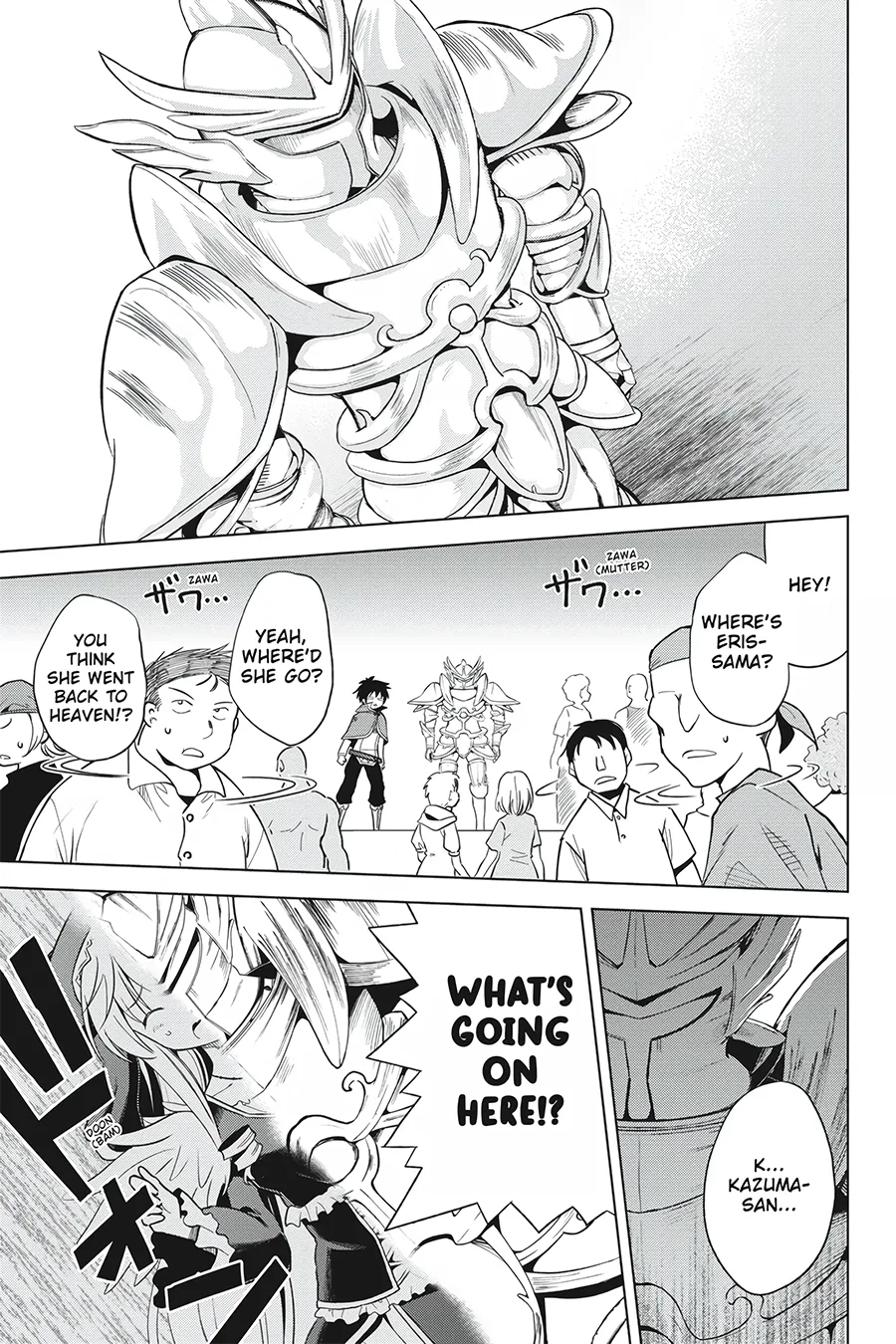 Kono Subarashii Sekai ni Shukufuku o! Chapter 90 page 11 - 
