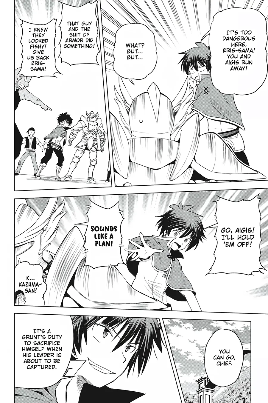 Kono Subarashii Sekai ni Shukufuku o! Chapter 90 page 12 - 