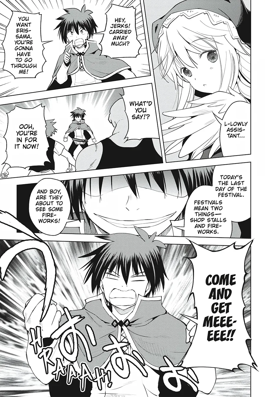 Kono Subarashii Sekai ni Shukufuku o! Chapter 90 page 13 - 
